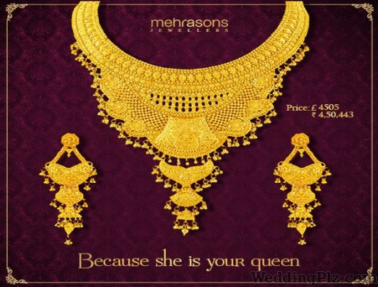 Mehra sons clearance tilak nagar