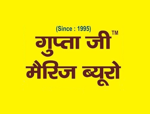गुप्ता जी स्टेटस//Gupta ji status//bhojpuri shayri status //All bhojpuri  shayri status//attitude//🥀👑 - YouTube